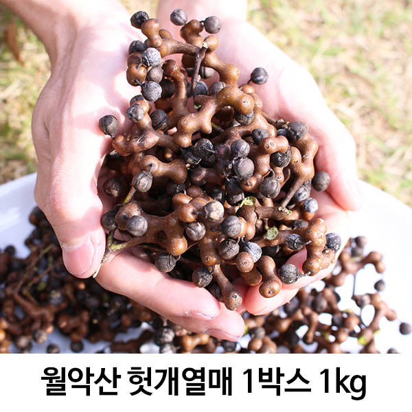 1572511233 thumbnail