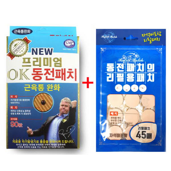 1572511563 thumbnail