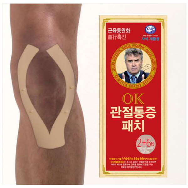 1572511597 thumbnail