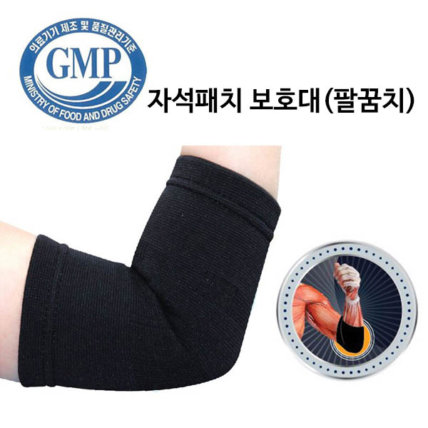 1572511822 thumbnail