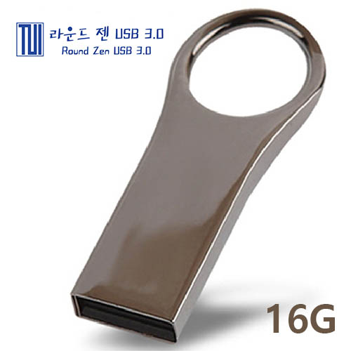 1572592874 thumbnail