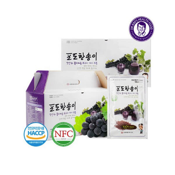 1572595230 thumbnail