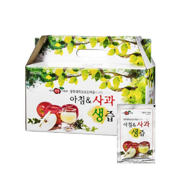 1572595252 thumbnail