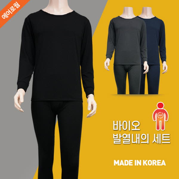 1572595377 thumbnail