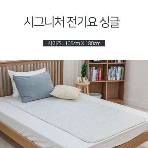 1572844515 thumbnail