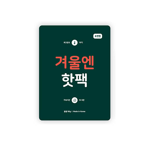 1572844638 thumbnail