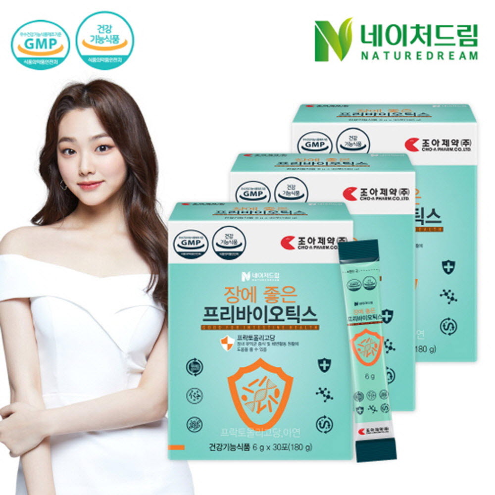 1572848674 thumbnail