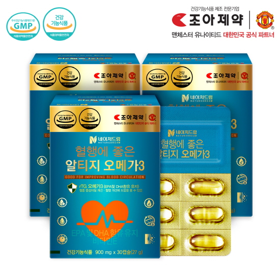 1572848679 thumbnail