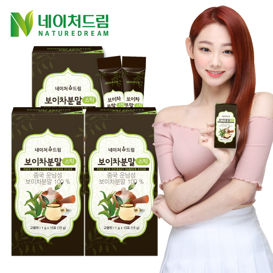 1572848685 thumbnail