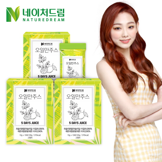 1572848700 thumbnail