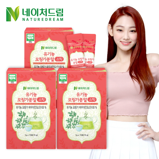 1572848709 thumbnail