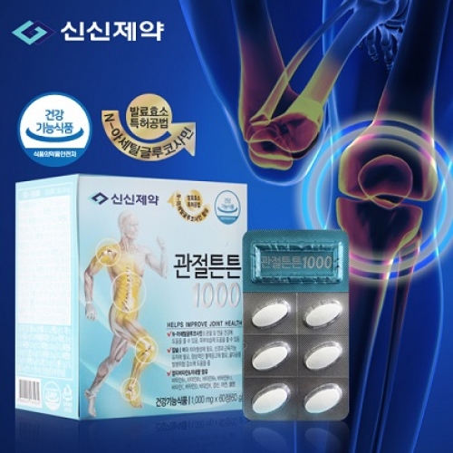 1572848817 thumbnail