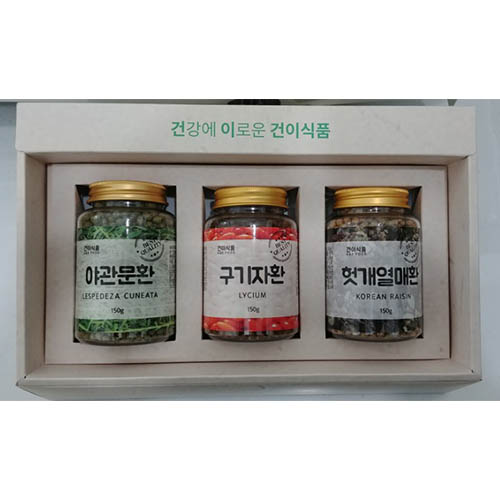 1572922379 thumbnail