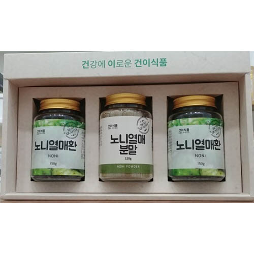 1572922385 thumbnail