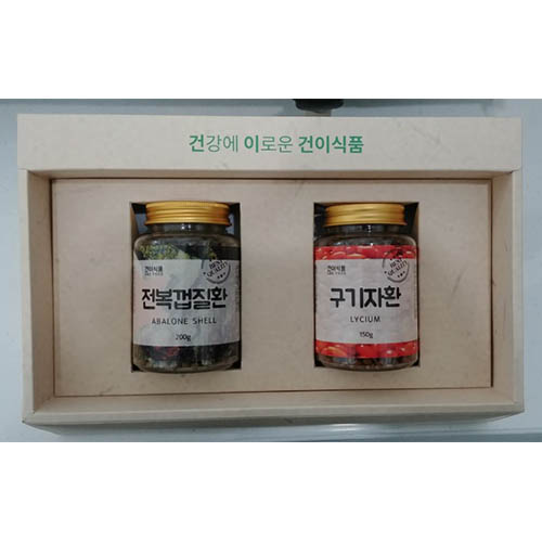 1572922389 thumbnail