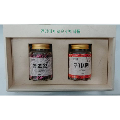 1572922394 thumbnail