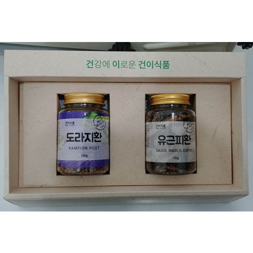 1572922415 thumbnail