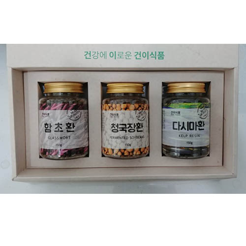 1572922424 thumbnail