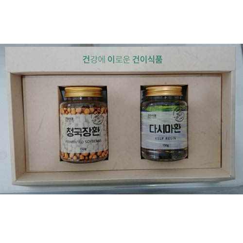 1572922434 thumbnail