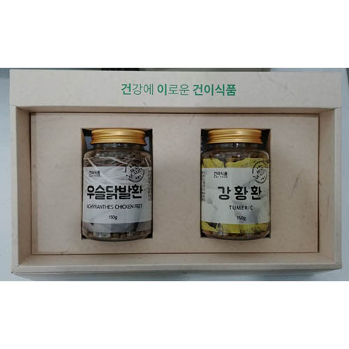 1572922445 thumbnail