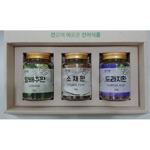 1572922470 thumbnail