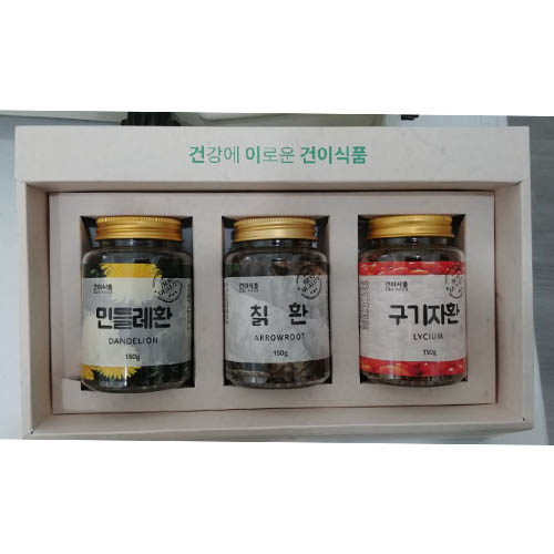 1572922484 thumbnail