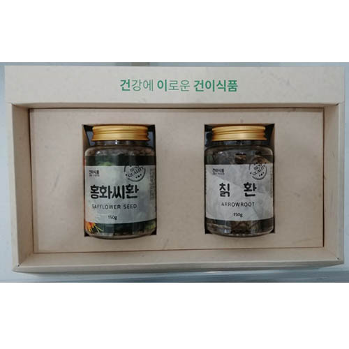 1572922499 thumbnail