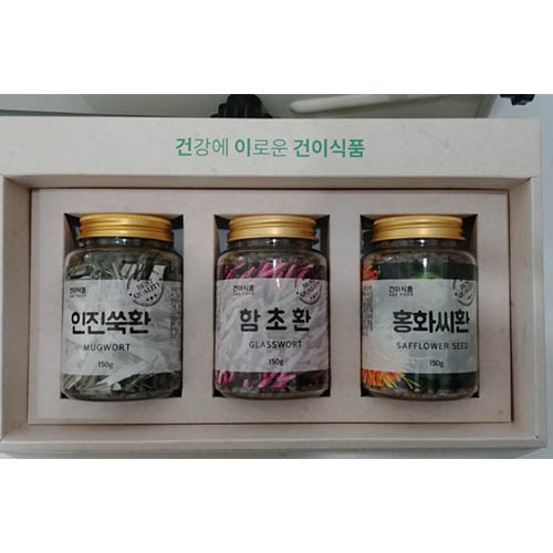 1572922569 thumbnail