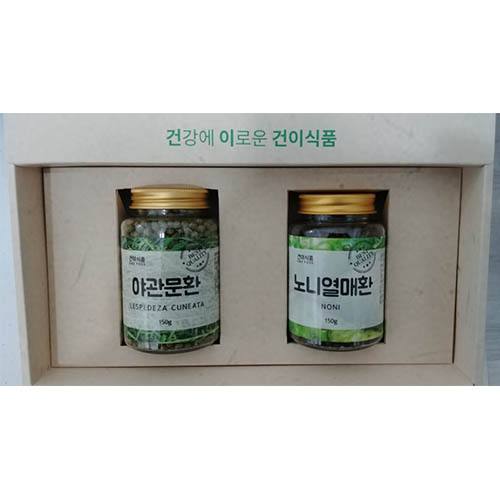 1572922589 thumbnail