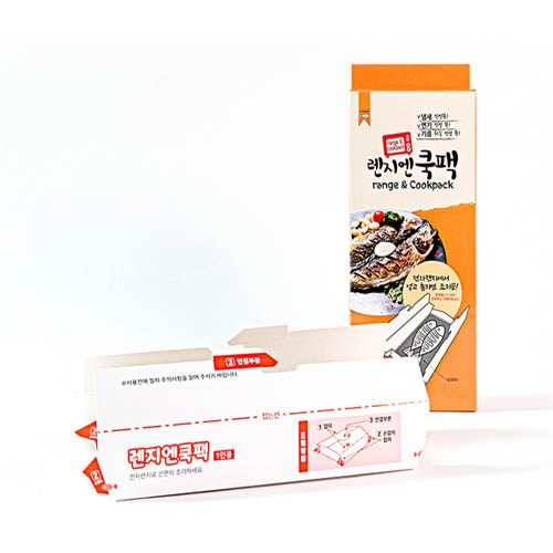 1572933238 thumbnail