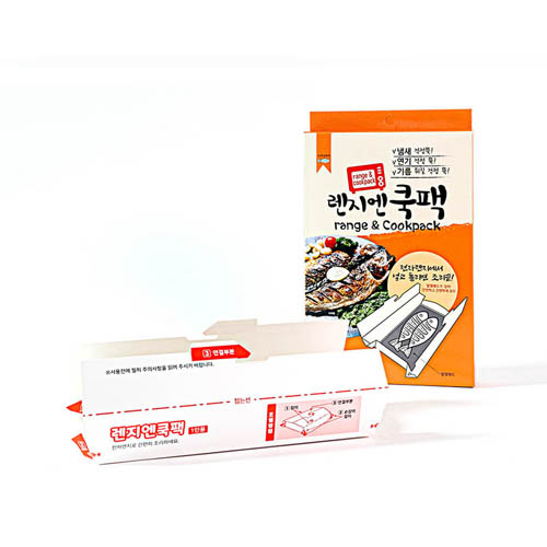 1572933239 thumbnail