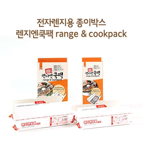 1572933241 thumbnail