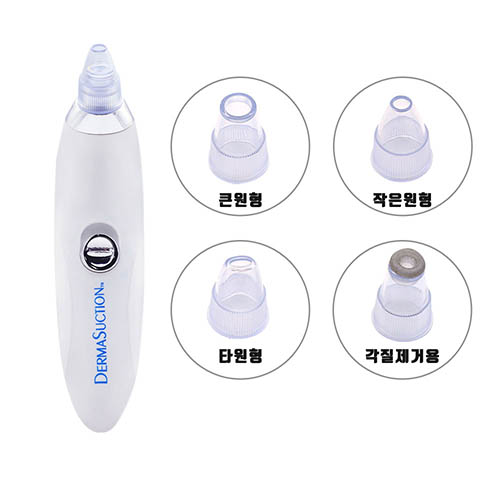 1572933244 thumbnail