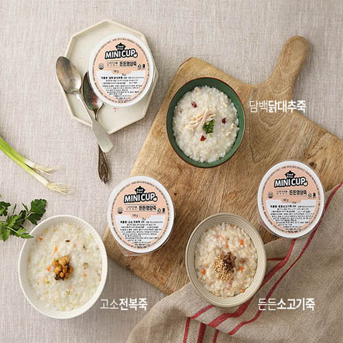 1572933469 thumbnail