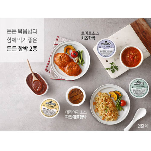 1572933514 thumbnail