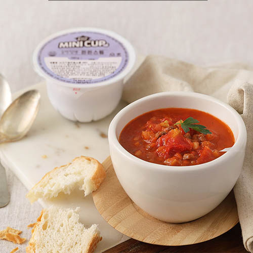 1572933538 thumbnail