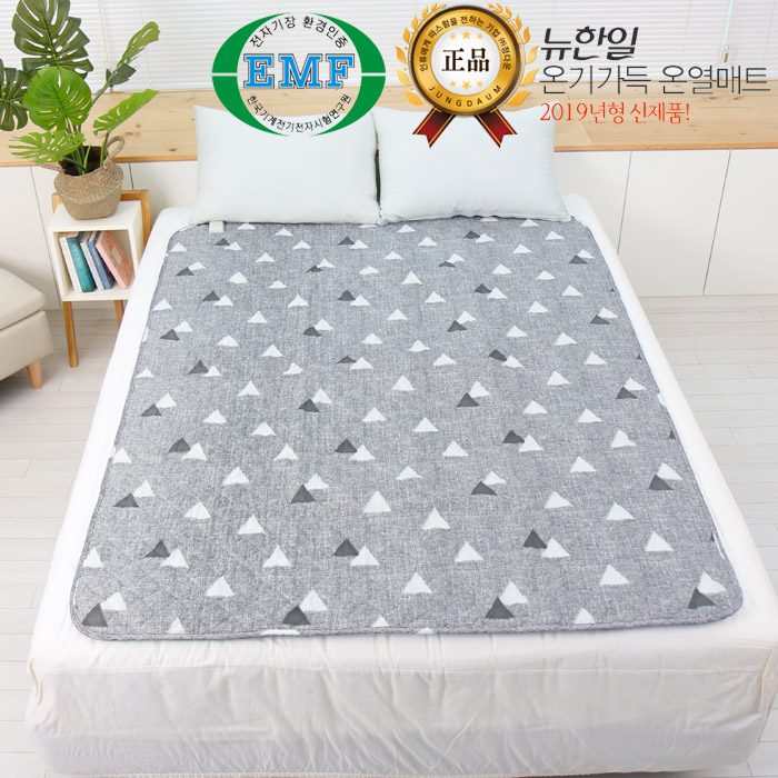 1572934375 thumbnail