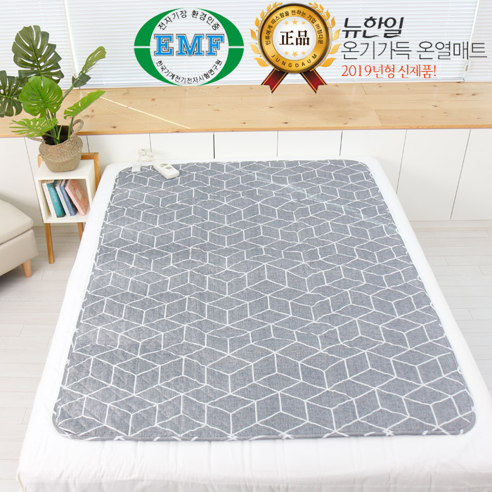 1572934416 thumbnail