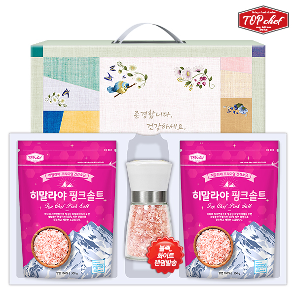 1572939345 thumbnail