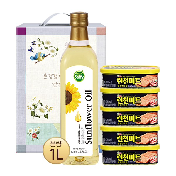 1572939350 thumbnail