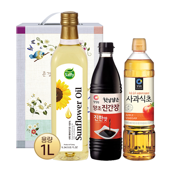 1572939354 thumbnail