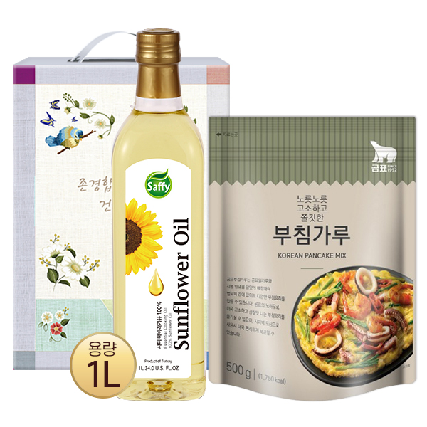 1572939365 thumbnail