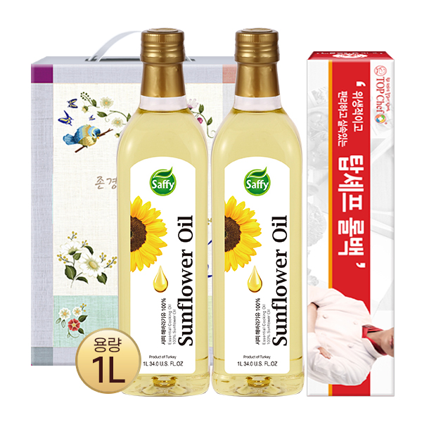 1572939372 thumbnail