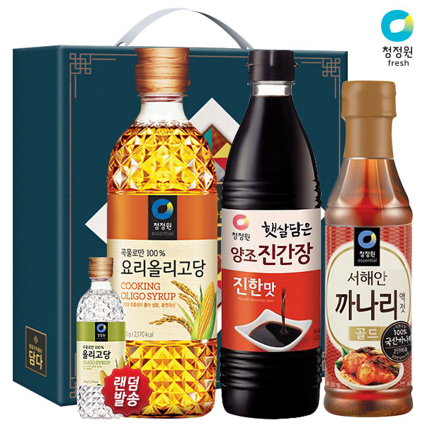 1572939380 thumbnail