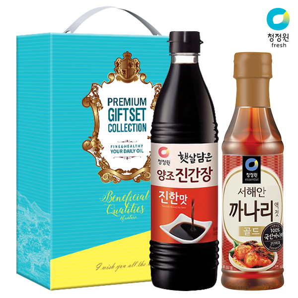 1572939389 thumbnail