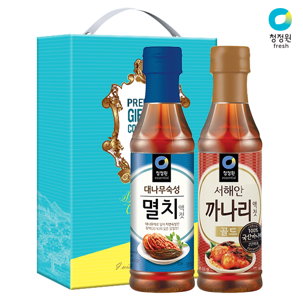 1572939399 thumbnail