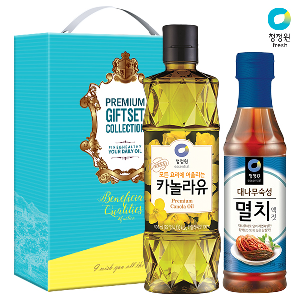 1572939435 thumbnail