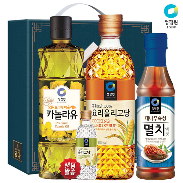 1572939449 thumbnail