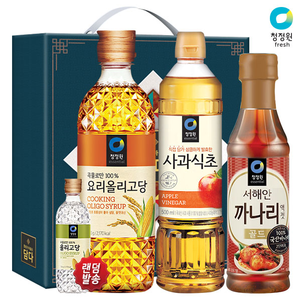 1572939464 thumbnail