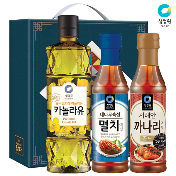 1572939480 thumbnail